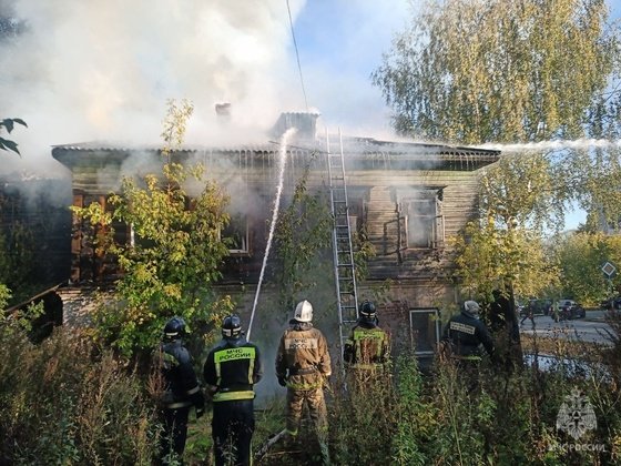 ГУ МЧС России по Кировской области