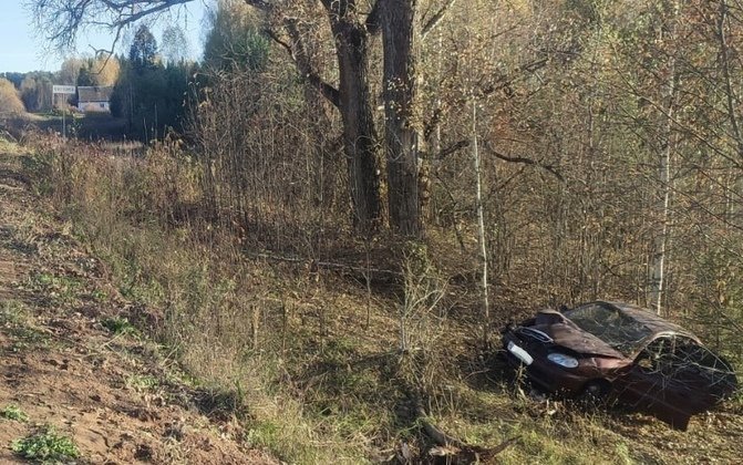 ГИБДД по Кировской области