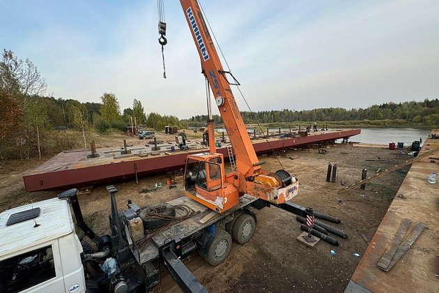 Правительство Кировской области 