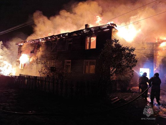 ГУ МЧС по Кировской области 