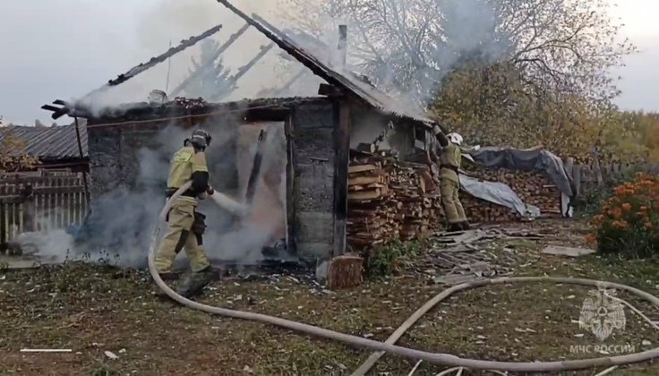 ГУ МЧС по Кировской области 