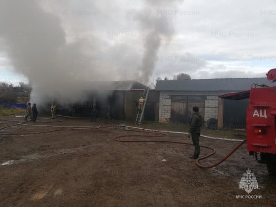 ГУ МЧС России по Кировской области