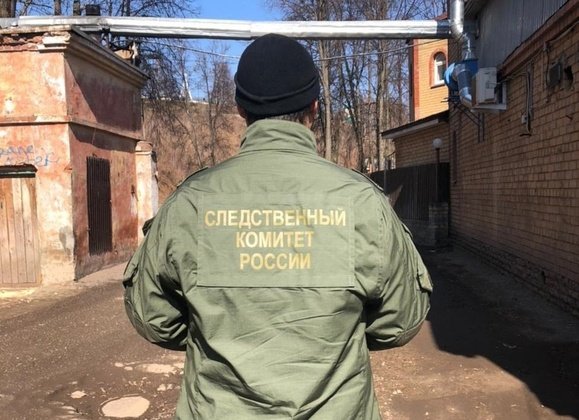 СУ СК России по Кировской области