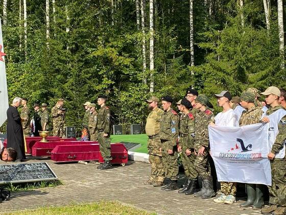 министерство образования Кировской области