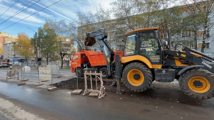 МУП «Водоканал»