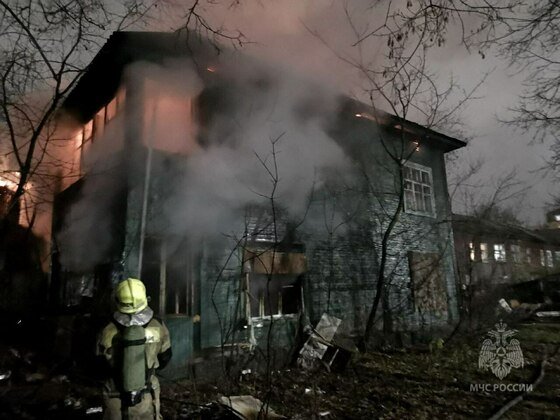 ГУ МЧС России по Кировской области