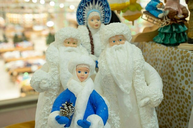 центр «Мой бизнес»