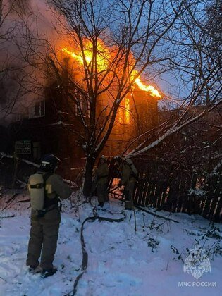 ГУ МЧС России по Кировской области