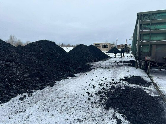 министерство энергетики и ЖКХ Кировской области