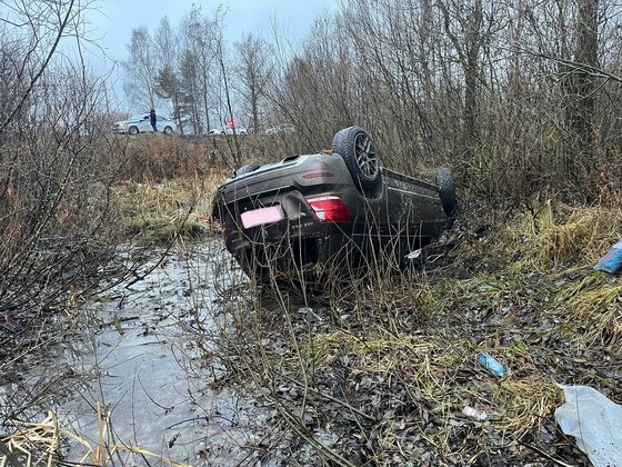 ГИБДД по Кировской области