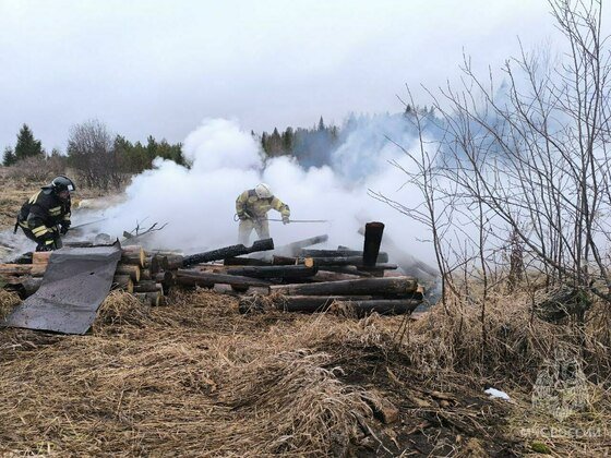 ГУ МЧС России по Кировской области