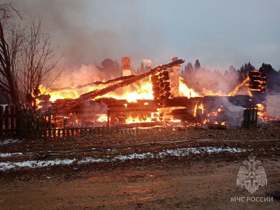 ГУ МЧС России по Кировской области 