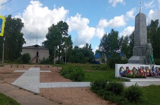 Администрация Лузского района