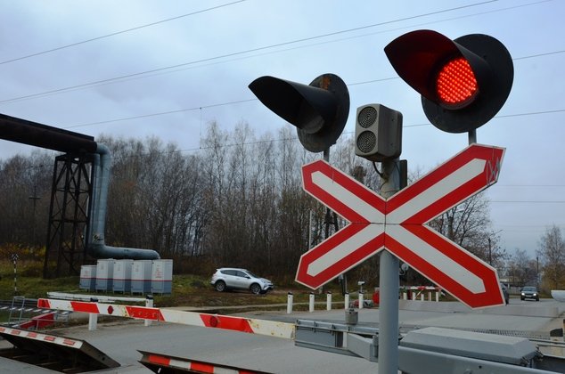 Кировское отделение Горьковской железной дороги