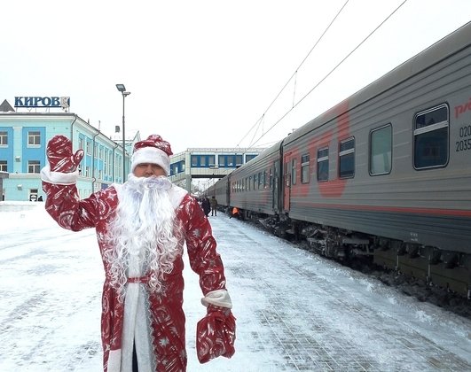 Кировское отделение Горьковской железной дороги