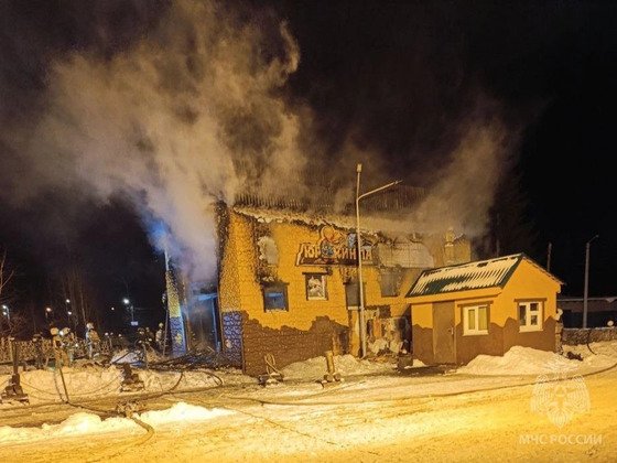 МЧС Кировской области 