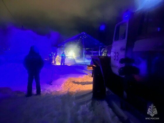 ГУ МЧС по Кировской области 