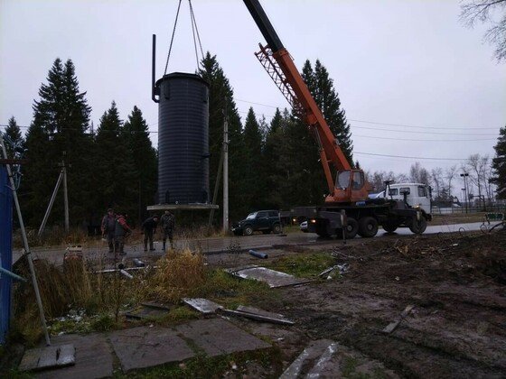 Министерство строительство и ЖКХ Республики Коми