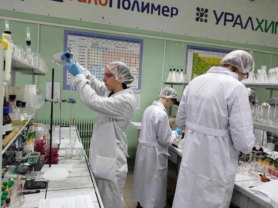Филиал «КЧХК» АО «ОХК «Уралхим»