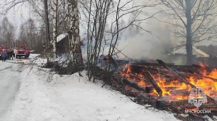 ГУ МЧС по Кировской области