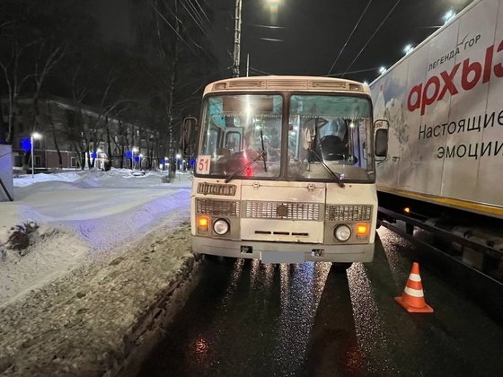 Госавтоинспекция Кировской области