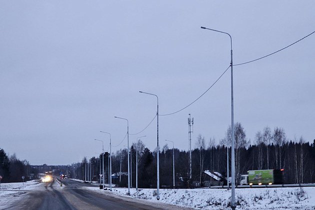 Правительство Кировской области