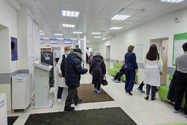 правительство Кировской области
