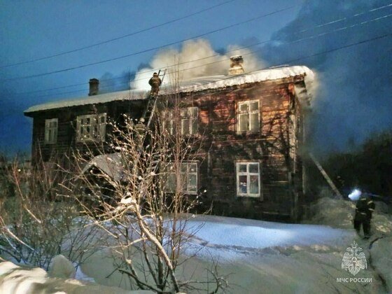 ГУ МЧС России по Кировской области