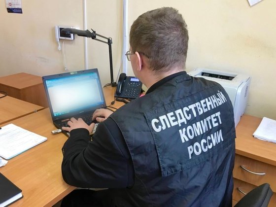 СУ СК России по Кировской области