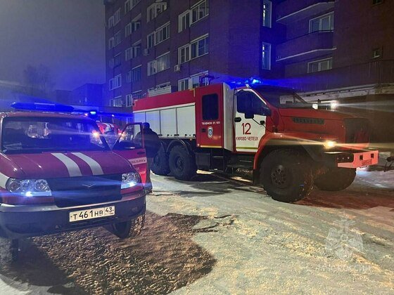 ГУ МЧС по Кировской области 