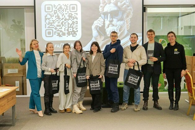 ВГАТУ