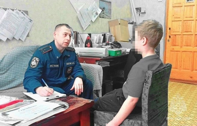 ГУ МЧС по Кировской области