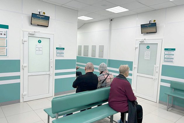 правительство Кировской области