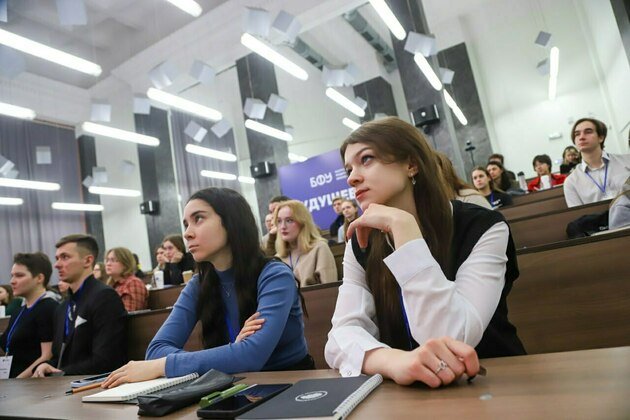 Вятский ГАТУ
