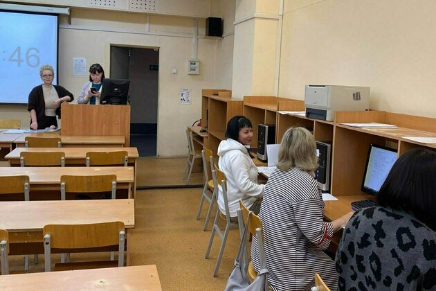 Вятский ГАТУ