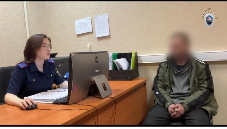 СУ СК России по Кировской области