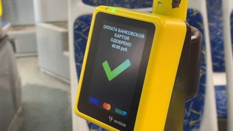 Администрация Кирова