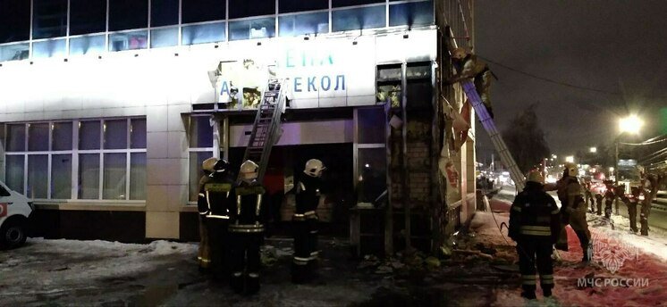 ГУ МЧС России по Кировской области