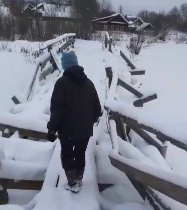 Народный Фронт Киров