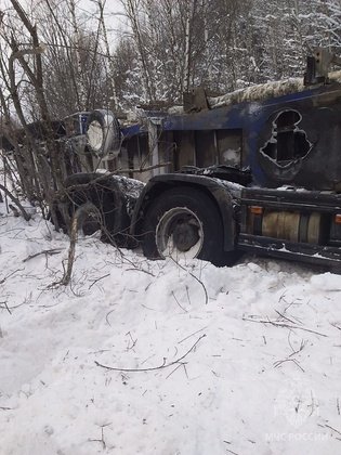 ГУ МЧС по Кировской области