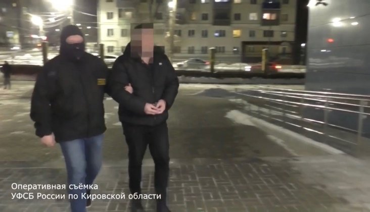СУ СКР по Кировской области