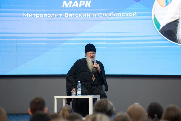 ВГУ
