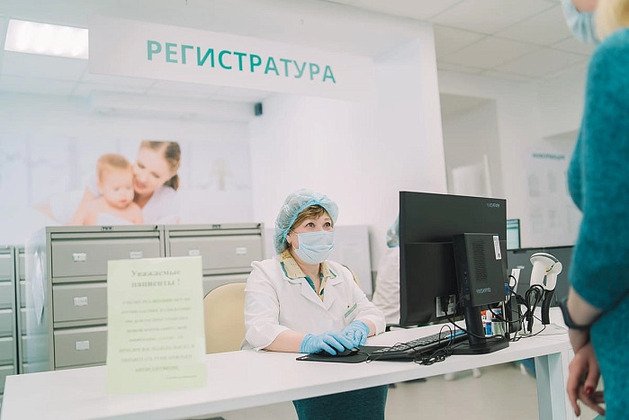 Правительство Кировской области