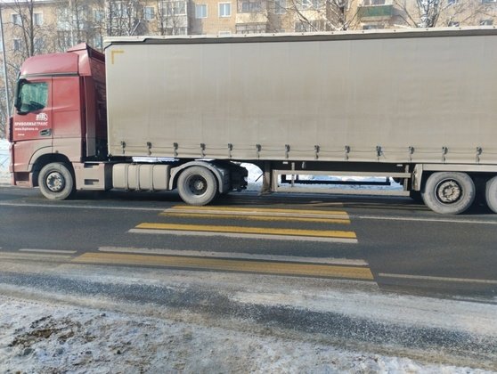 Госавтоинспекция Кировской области
