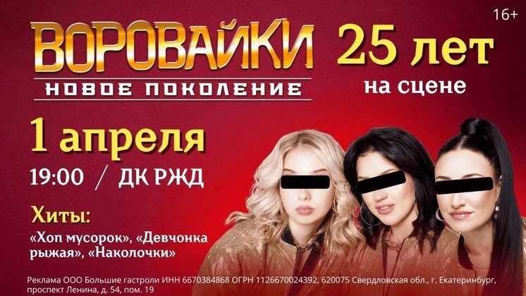 1istochnik.ru