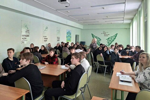 Вятский ГАТУ