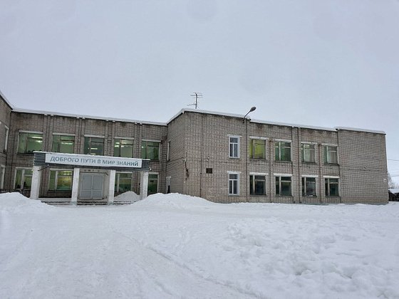 Правительство Кировской области