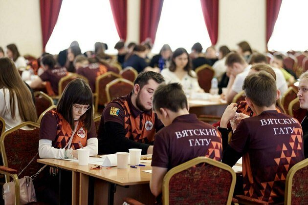 ВятГАТУ