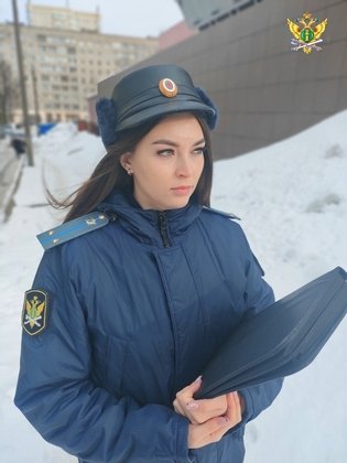 ГУ ФССП России по Кировской области