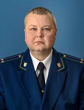 Прокуратура Кировской области